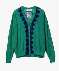 blue green