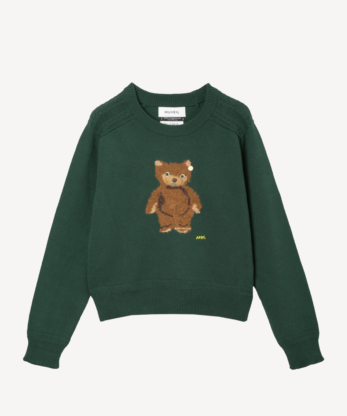 クマインターシャプルオーバー(dark green-36)