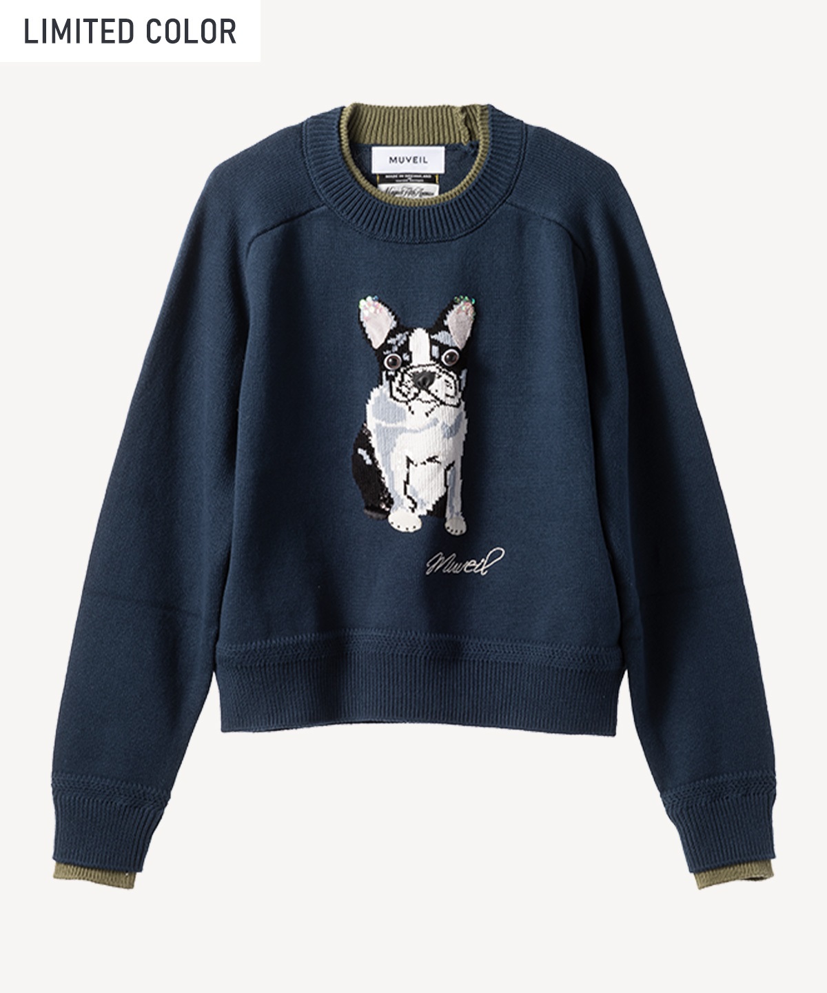 フレンチブルドッグプルオーバー(navy-36)