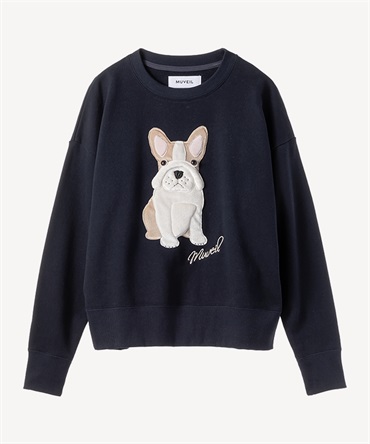 フレンチブルドッグ裏毛プルオーバー(navy-36)