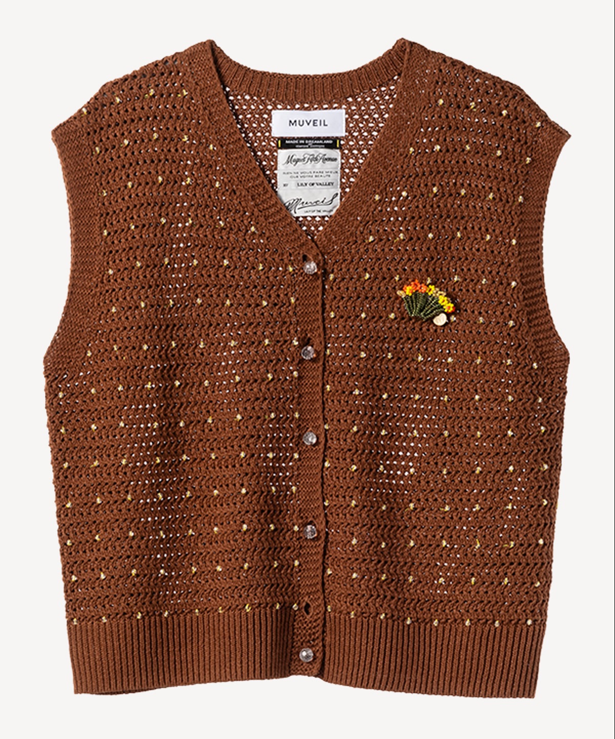 スミレビーズブローチ付き編み込みカーディガン(brown-36)