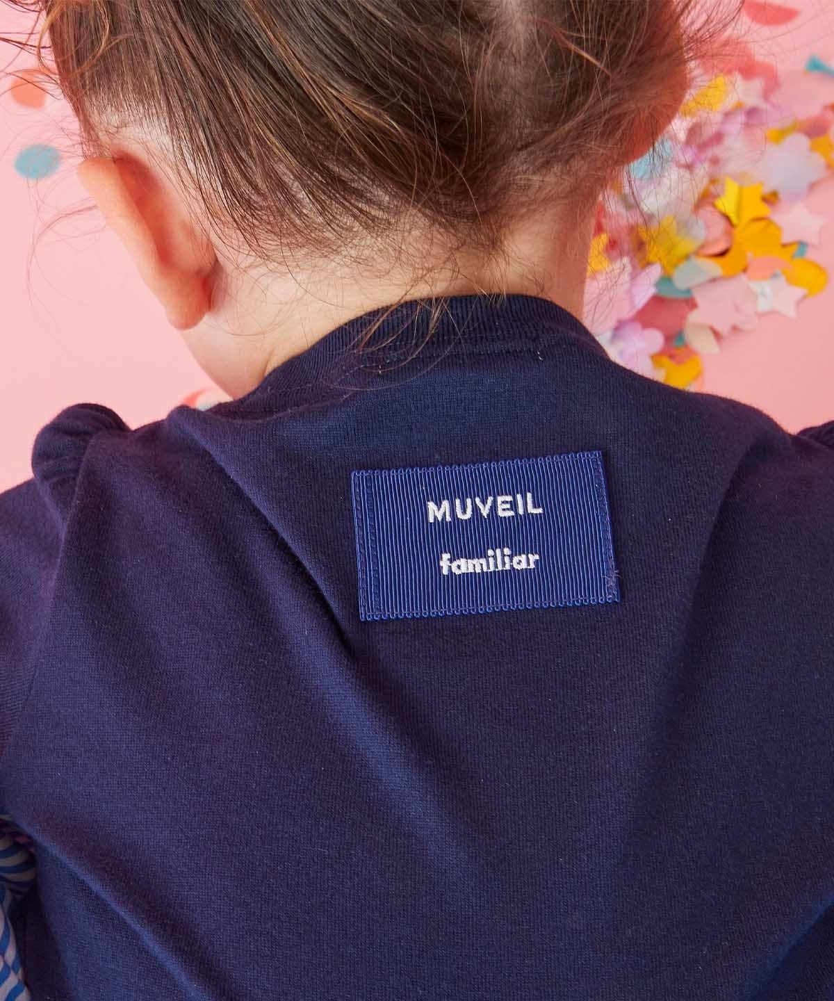 MUVEIL×familiar Tシャツ | MUVEIL Online Shop
