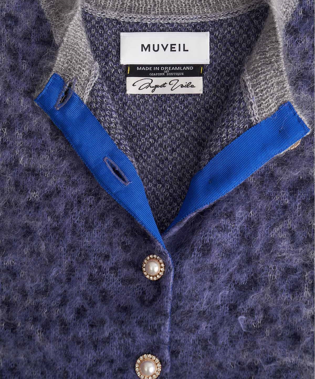 モヘアレオパードカーディガン | MUVEIL Online Shop